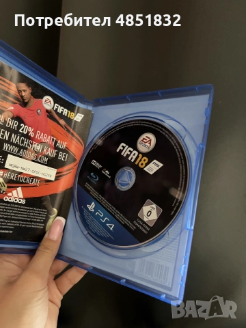 Игра за PlayStation 4., снимка 2 - Игри за PlayStation - 56566944