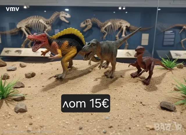 Джурасик парк и животни schleich , снимка 6 - Колекции - 56585309