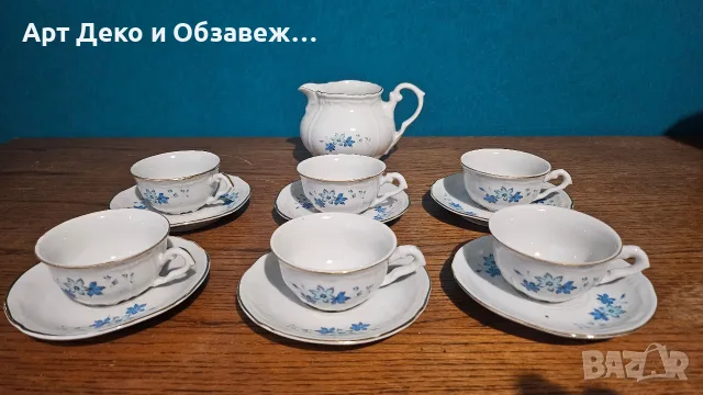 Стар БГ сет за кафе