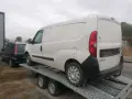 Opel Combo 1.3 cdti на части , снимка 3