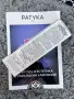 Структуриращ крем, снимка 2