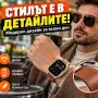 Смарт часовник MVP-135 Extreme, снимка 2
