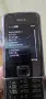 nokia 8800  sapphire arte, снимка 6