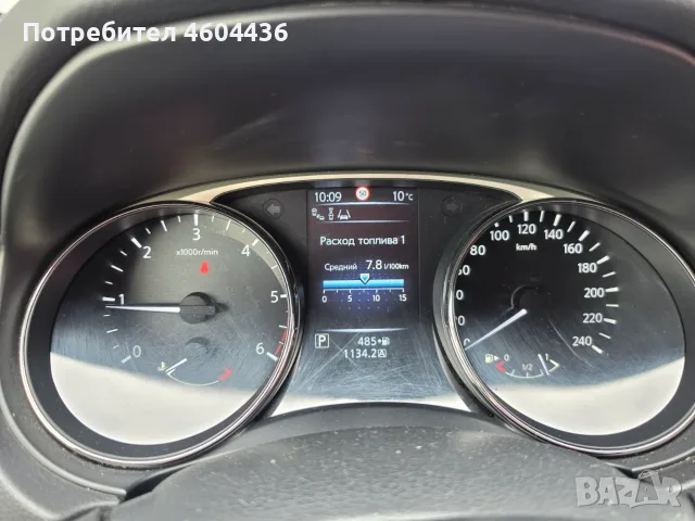 Продавам NISAN X-trel, снимка 9 - Автомобили и джипове - 56575718