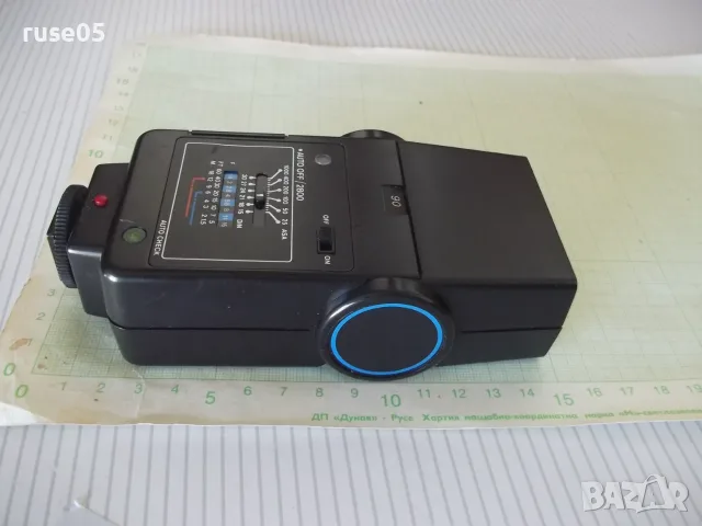 Светкавица "Vivitar 2800 Auto Thyristor" работеща, снимка 7 - Светкавици, студийно осветление - 56658093