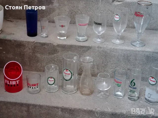 Различни чаши от заведение 200 броя