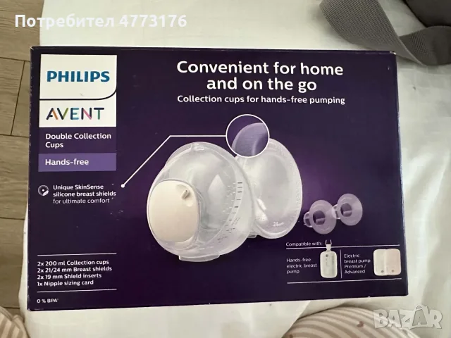 Philips Avent електрическа помпа за кърма