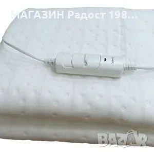Електрическо одеяло Cardinella Slim 80 × 150 см - 70 W, бяло