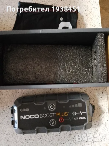 Стартово устройство NOCO GB40 , снимка 5 - Аксесоари и консумативи - 56706107