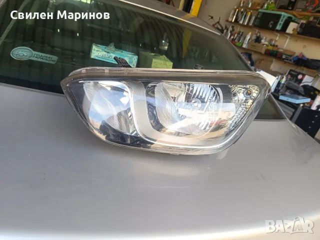 Фар за hyundai i20 преден ляв перфектно състояние налични държачи.