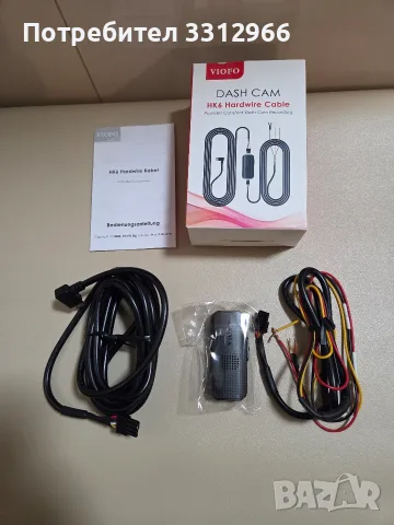 VIOFO Монтажен комплект Hardwire Kit - HK6 Type-C - Low Voltage Battery Protection

Поддържа Hybri