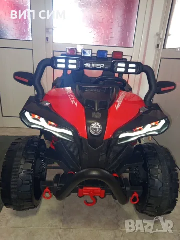 BO Beast  LBB-985 white Red