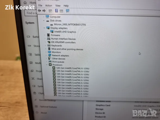 ASUS ExpertBook 15.6 inch, снимка 4 - Лаптопи за работа - 56627077