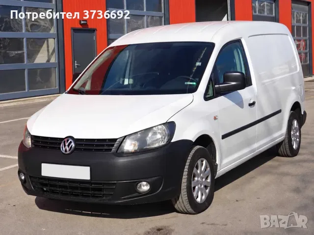 Баничарка под наем -Варна ЦЕНИ ОТ 25 €