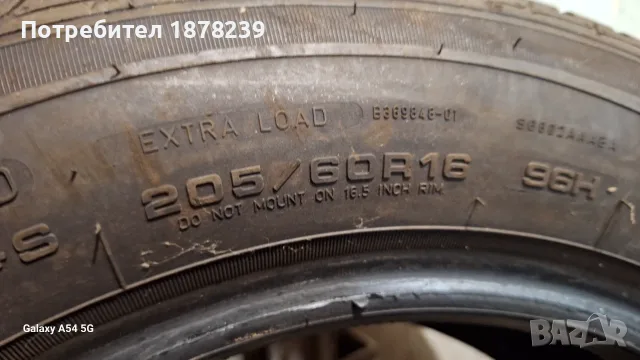 Sava ESKIMO HP 2 - Зимни, снимка 5 - Гуми и джанти - 56599519