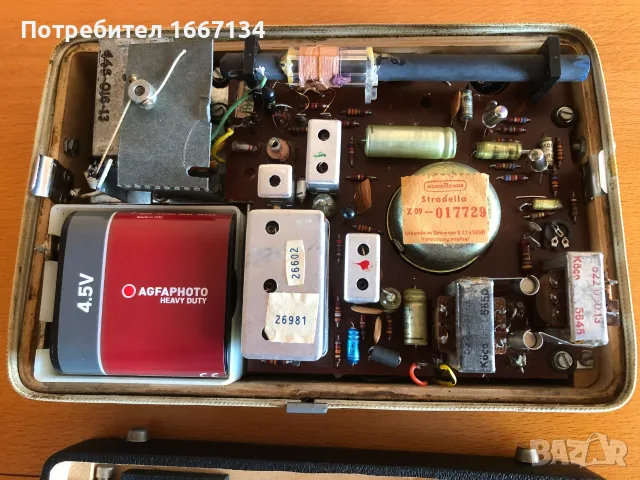 NORDMENDE stradella 2/609, снимка 8 - Радиокасетофони, транзистори - 56645376