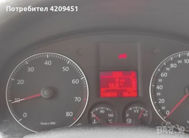 VW Caddy 2.0 метан/бензин, снимка 12 - Автомобили и джипове - 56645884