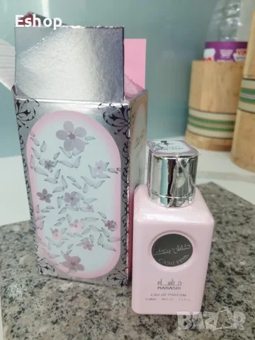 Dirham Pink - Дамски, арабски, уникален аромат - 100мл., снимка 3 - Дамски парфюми - 56745559