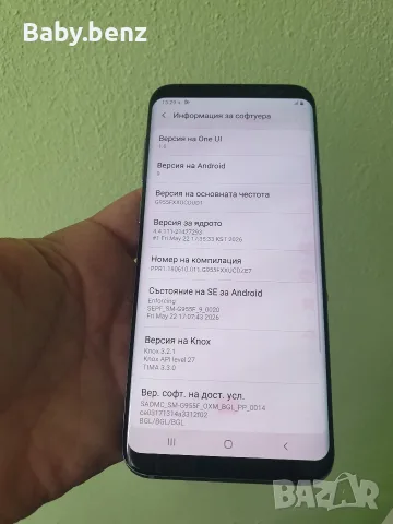Samsung Galaxy S8+ , снимка 5 - Samsung - 56553304