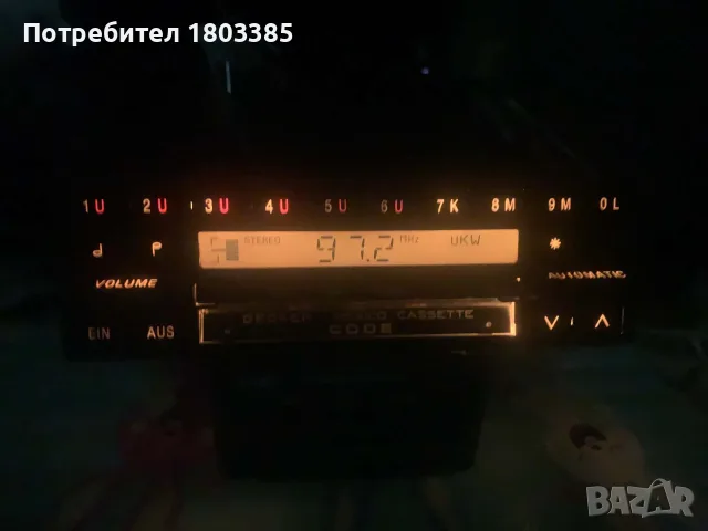 Becker Mexico be 837, снимка 2 - Аудиосистеми - 56634123