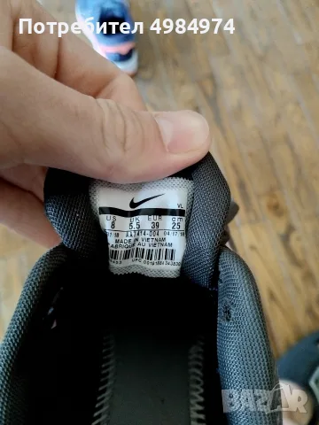 Nike Zoom Winflo 5, снимка 3 - Маратонки - 56593092