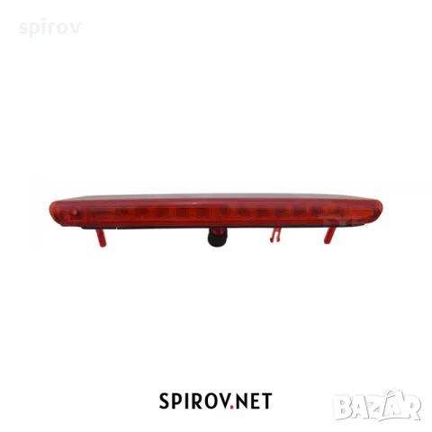 Трети стоп за Skoda Octavia II Combi 1Z5 2004-2013