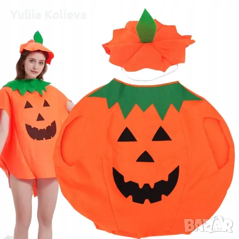Костюм за Хелоуин, снимка 4 - Детски комплекти - 56647162