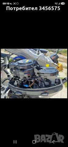 Suzuki df 15 четиритактов, снимка 2 - Воден транспорт - 56734998