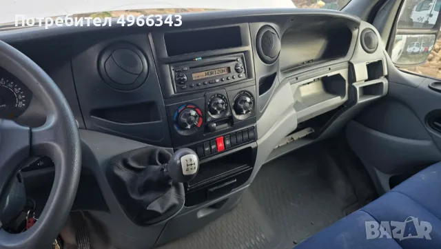 Iveco Daily 2.3 на части, снимка 7 - Части - 56657367