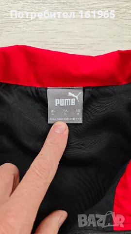 Яке Ferraru Puma ново ОРИГИНАЛ, снимка 3 - Якета - 56651420