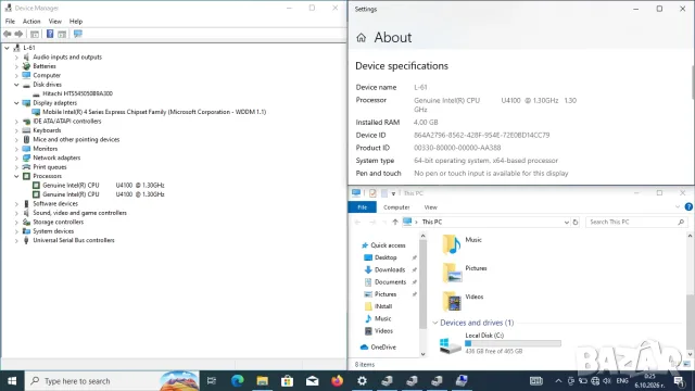Лаптоп Acer 1810TZ, снимка 6 - Лаптопи за дома - 56725347