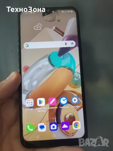 Телефон LG K41s 