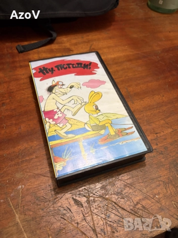 2 видеокасети за DVD