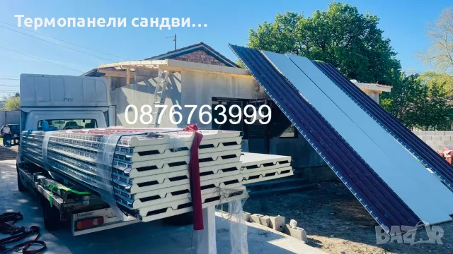 Монтаж на термопанели сандвич панели / покриви беседки навеси гаражи халета къщи