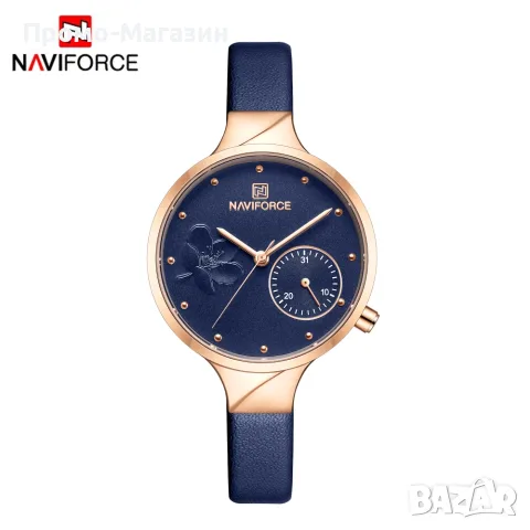 Дамски часовник NAVIFORCE Feminino RED/Gold 5001L RGBEBE.