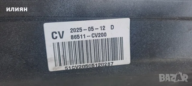 предна броня Kia EV6 GT LINE  86511CV200, снимка 9 - Части - 56647279