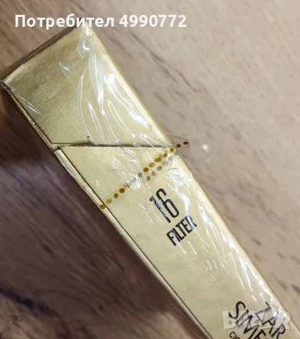 Стара кутия от цигари Zar Simeon, снимка 5 - Колекции - 56742601