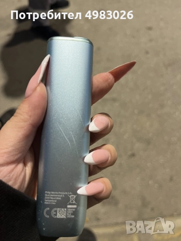 iqos 3 MULTI TURQUOISE , снимка 4 - Друга електроника - 56557830