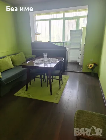 Продавам апартамент тухла,център