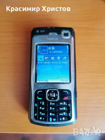 Прпдавам Nokia N70