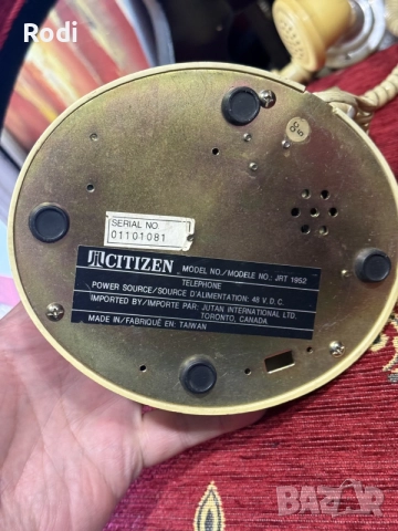 стар ретро винтидж телефон citizen, снимка 5 - Антикварни и старинни предмети - 56574391