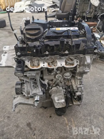 Двигателен агрегат 1.5 л B38A15P BMW 1.5 л, B38A15P за BMW X1 U11 xDrive25e Steptronic 1.5 двигател