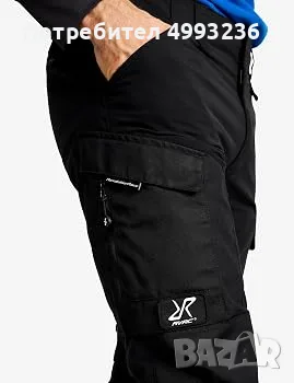 Revolution Race Men's trousers - мъжки панталон р-р 50/М