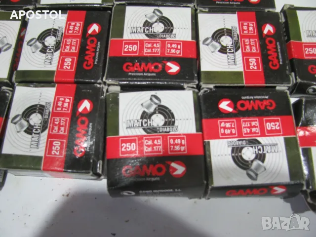Сачми GAMO Pro- Hunter, кал. 4,5мм, 250бр , снимка 3 - Оборудване и аксесоари за оръжия - 56638790