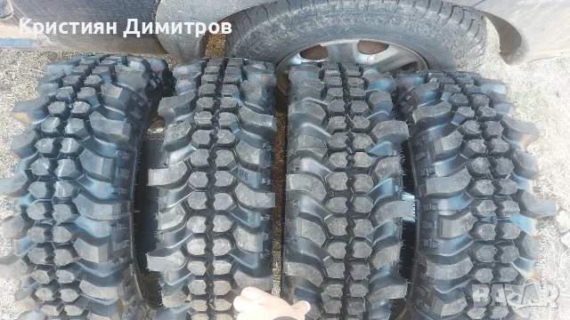 TREKKER EXTREME OFF ROAD 