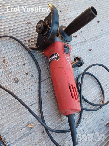 Milwaukee professional 