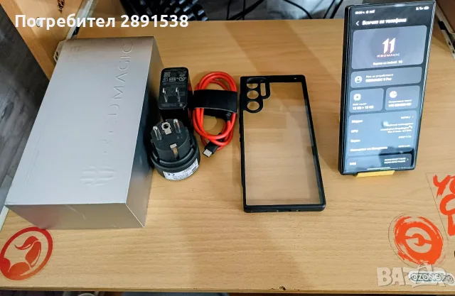ZTE Nubia Redmagic 9 pro 256/12 GB