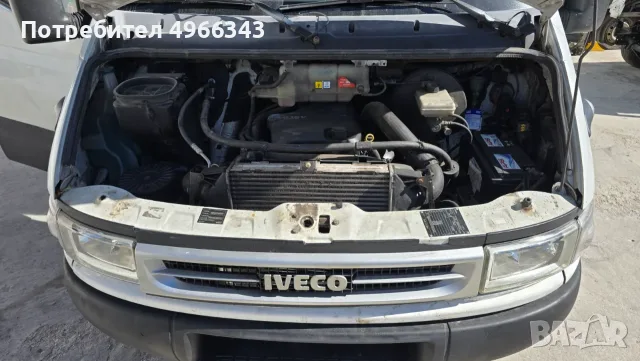 Iveco Daily 3.0 на части, снимка 4 - Части - 56656596