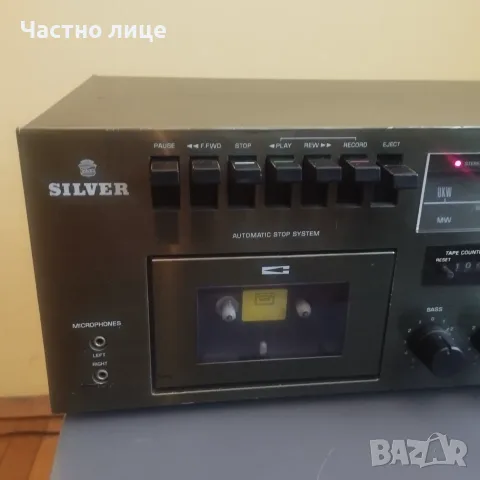 Silver ресийвър с касетка, снимка 2 - Ресийвъри, усилватели, смесителни пултове - 56633900
