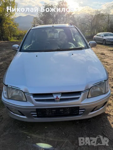Продавам Mitsubishi Space Star 1.9 DI-D 102 кс НА ЧАСТИ 